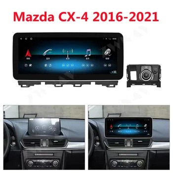  Mazda CX 4 CX için-4 2016 2017 2018 2019-2021 Android Araba Radyo Stereo Multimedya Oynatıcı 2Din Autoradio GPS Navi Ekran Kafa Ünitesi