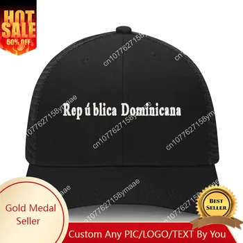  República Dominicana Nakış Şapka Mens Womens Spor beyzbol şapkası Nefes Güneşlik Şapkalar Custom Made Kapaklar Logo Siyah